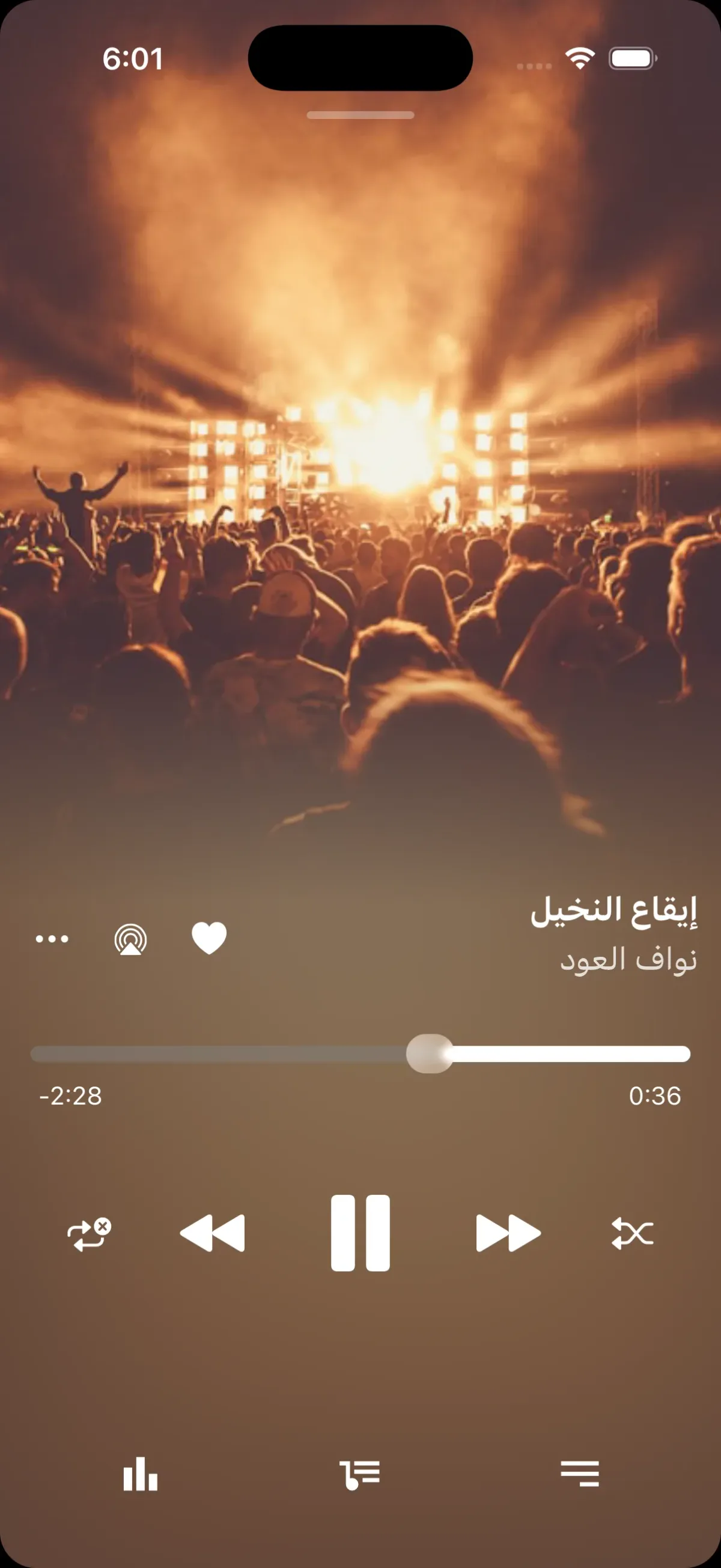 معاينة تطبيق Folkify
