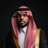Mahram | محرم